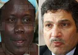 shorouknews.com Gaimy