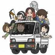 zerochan.net Gakuin