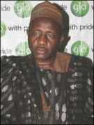 news.bbc.co.uk Galadima