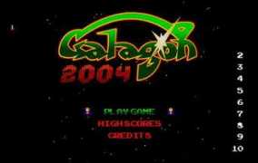 Galaga