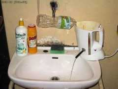 gigglepedia.com Gambiarra