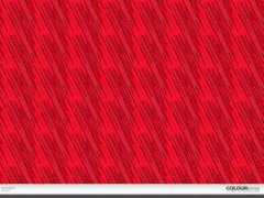 colourlovers.com Gambiarra