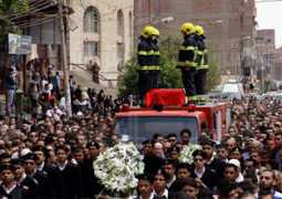 shorouknews.com Ganaza