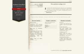 cssloggia.com Gandino