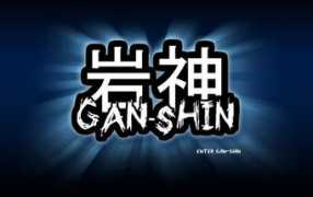 Ganshin