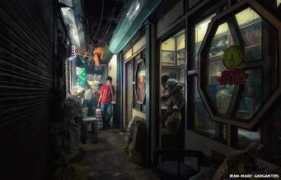 bbc.co.uk Gargantiel