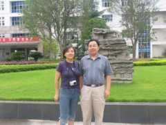Hongfen