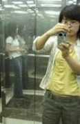 Hongjong