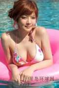 Hongma