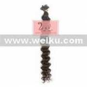 weiku.com Hongree