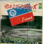 asahi-net.or.jp Horeta