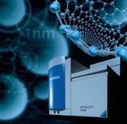 paraventures.com Horiba