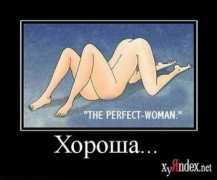 Horosha