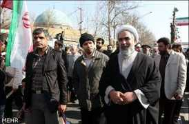 hamshahrionline.ir Hoseinian