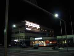 forssaoperation.suntuubi.com Hotelli