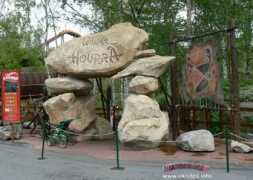Hourra