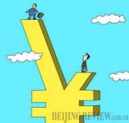 bjreview.com.cn Huiqing