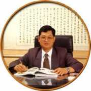Hungyi