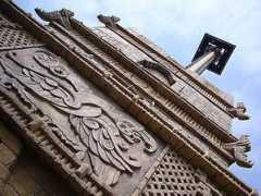 panoramio.com Hurakan