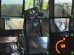 east-asia-railroad.com Hwajeong