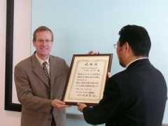 internet.watch.impress.co.jp Iadam