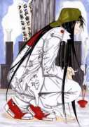 Ichiara