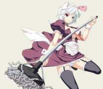 Ichio