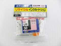 Iclm