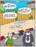 fr.toonpool.com Identy