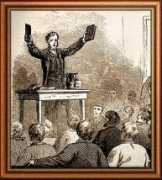 sidneyrigdon.com Idney