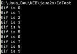 Idtest