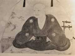 Ieyasu