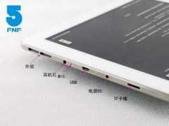 mp3.zol.com.cn Ifive