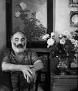 Igorio