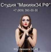 unassvadba.ru Ilmark