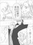 silpoi.sakura.ne.jp Ilvera