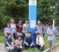 tsunami.civil.tohoku.ac.jp Imamura