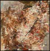 osaka-geidai.ac.jp Inagami