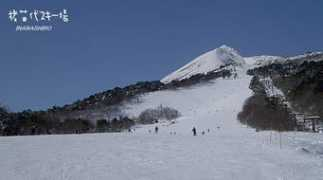 fukushima-ski.com Inawashiro