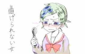 twitpaint.com Inayama