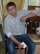 Ingil