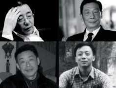 cmp.hku.hk Initiator