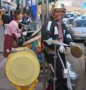 sunnybreaks.org Inosan