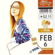 weddingbgm.com Inyour