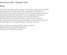 handoff.mur.at Isanovic