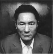 abreojogo.com Isashi
