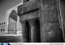 Isfihan