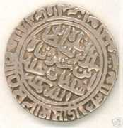 columbia.edu Islamshah