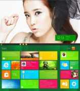 customize.org Isnani