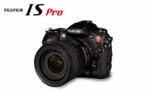gearfuse.com Ispro